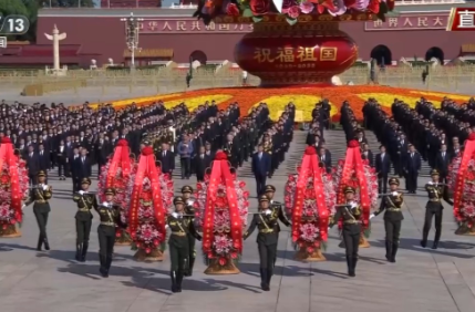 独家视频丨习近平等党和国家领导人向人民英雄敬献花篮