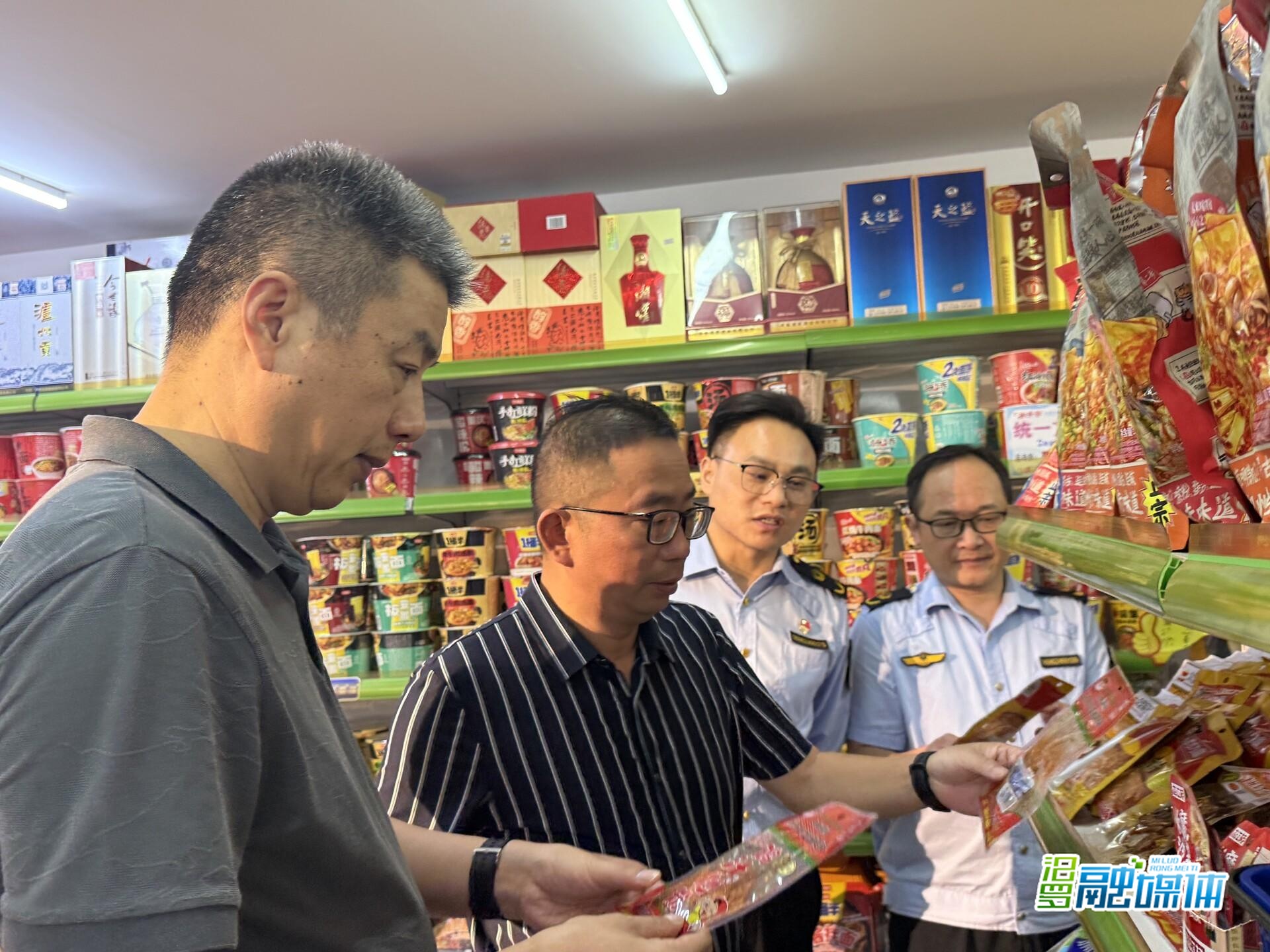 汨罗市开展节前市场安全专项督查