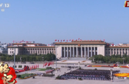 习近平等党和国家领导人出席烈士纪念日向人民英雄敬献花篮仪式