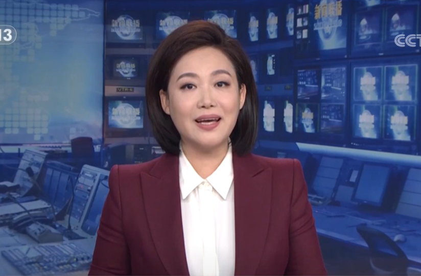 庆祝中华人民共和国成立76周年招待会在京举行 习近平发表重要讲话
