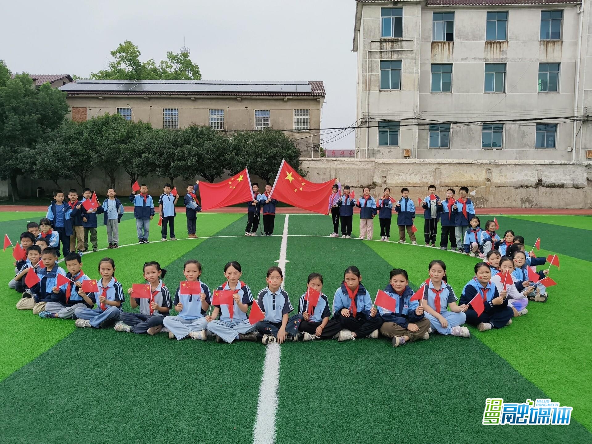 国庆氛围感拉满！汨罗这所小学的爱国教育太“走心”了