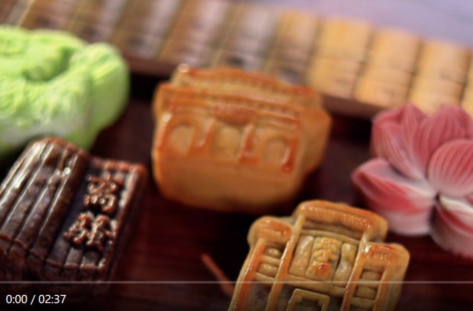 【学习强国】品美食丨当屈子祠、龙舟化身月饼，汨罗故事“甜”进心里