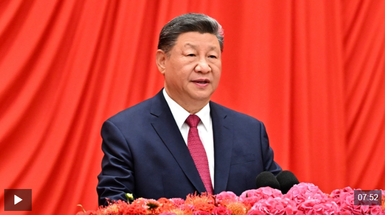 时政新闻眼丨在今年国庆招待会上，习近平重点谈到这两件大事