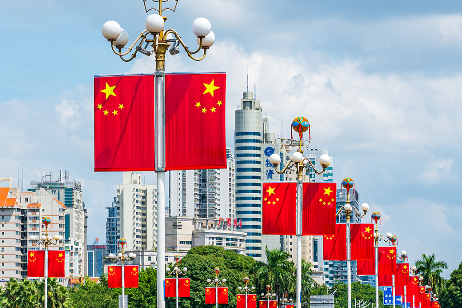 一习话·追光的你︱“爱国主义是我们民族精神的核心”