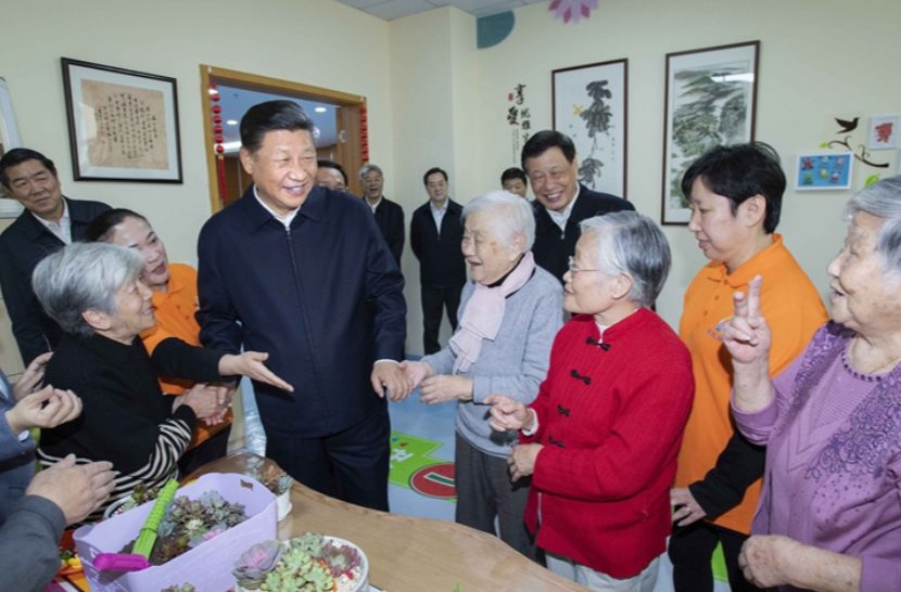 学习进行时丨很重要的是看老年人幸福不幸福