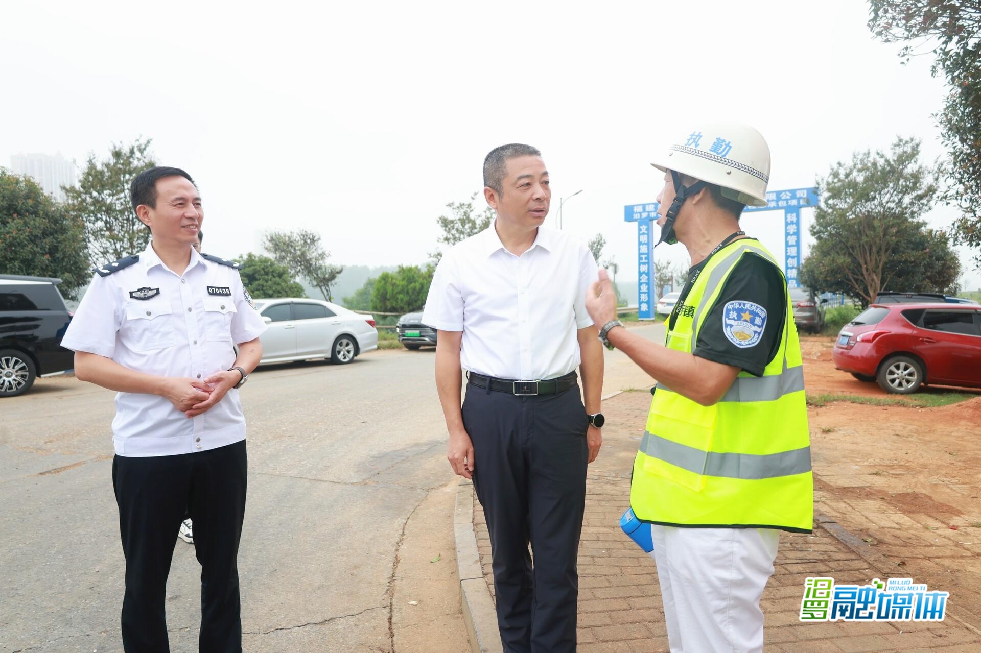 朱平波现场督导国庆中秋假期安全生产及值班值守工作