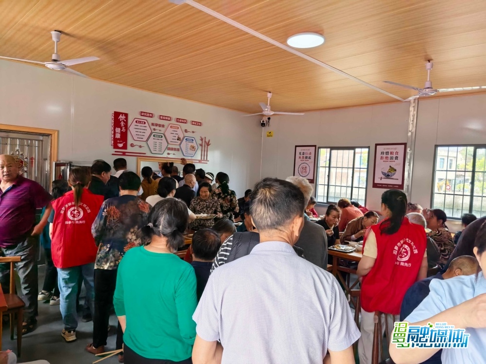 湖南省最受欢迎老年食堂！汨罗三江花桥社区暖心食堂入选