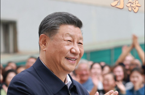 习语丨“家和万事兴”