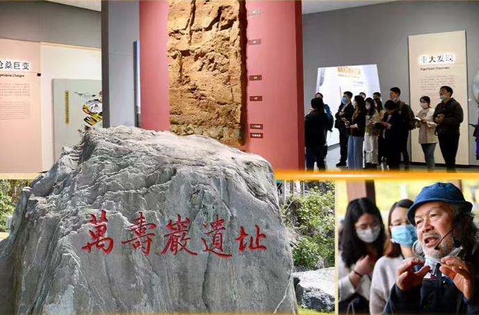 文脉华章｜25年前，一处旧石器时代洞穴遗址保护的故事