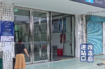 【学习强国】百灵丨汨罗火车站华丽蜕变，成功让网友重拾赶火车的热情