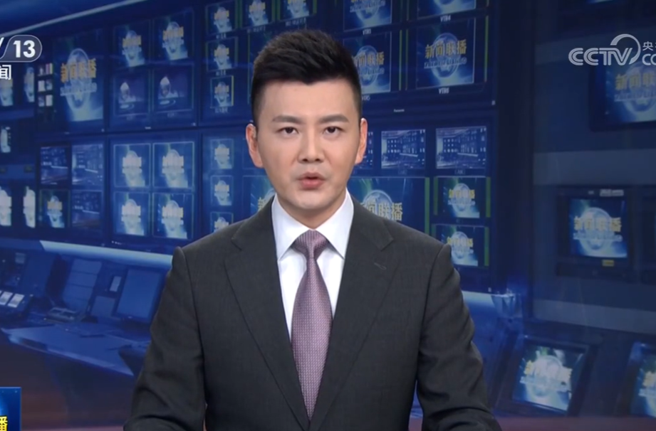 【新思想引领新征程】以习近平文化思想为引领 铸就社会主义文化新辉煌