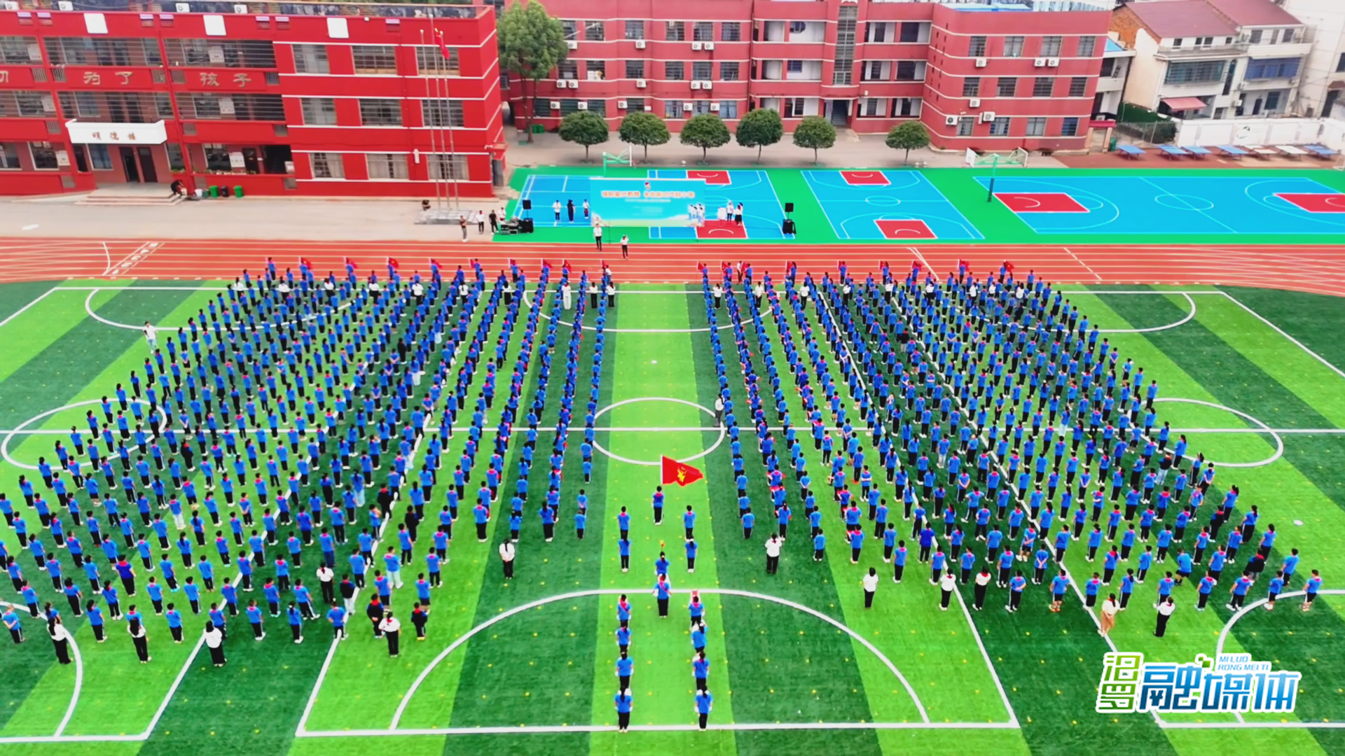 汨罗举办主题活动 庆祝中国少年先锋队建队76周年