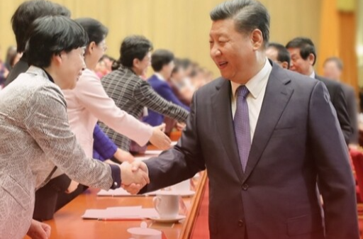 拾光纪·“每一位妇女都有人生出彩和梦想成真的机会”