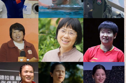 说“闻”解字·“每一位妇女都是主角！”那些蕴藏在汉字中的女性力量