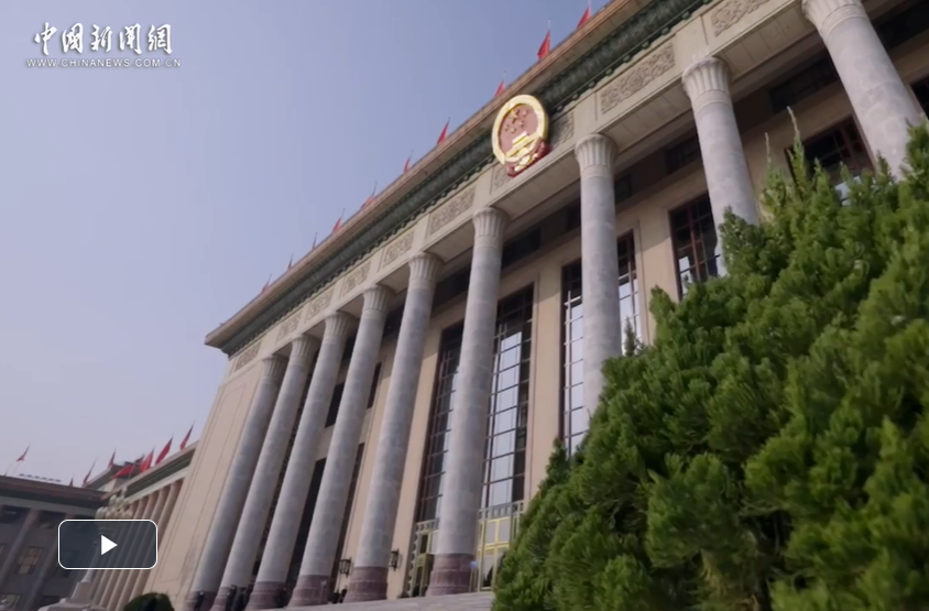 习言道｜巾帼华章