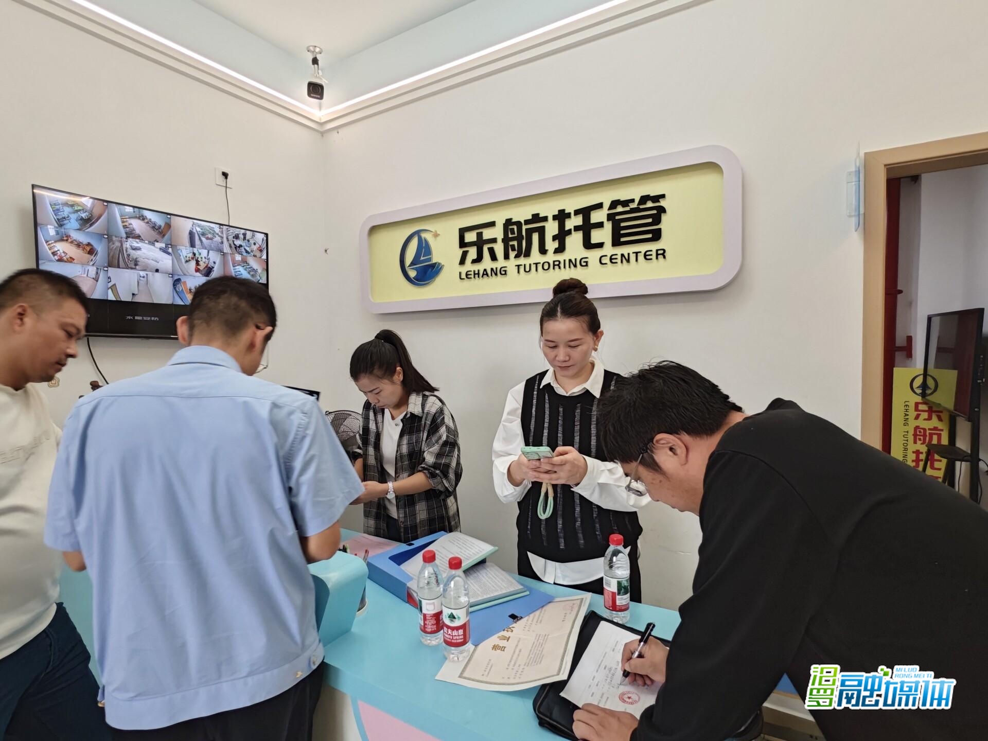 汨罗多部门联手“综合一次查”，为校外托管机构“全面体检”