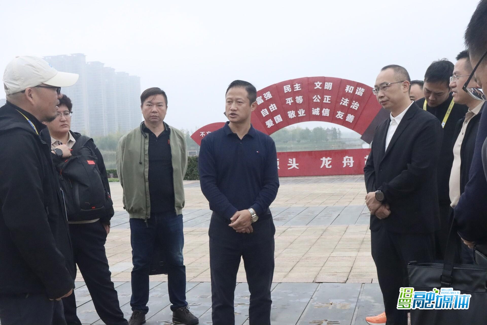林恒求调度山马越野赛筹备工作