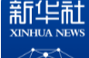 习近平致电祝贺阿迪昂当选连任瑙鲁总统