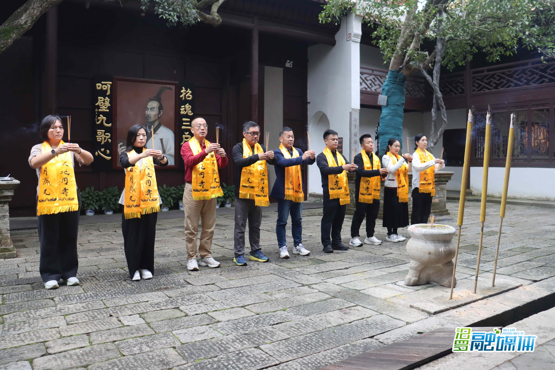 北大校友汨罗行：跑山马享活力 更赴一场跨越千里的寻根之约
