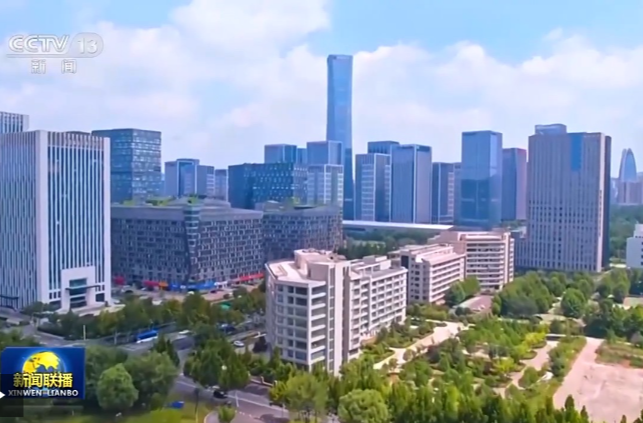 中国经济展现韧性 持续推动世界经济前行——国际人士高度关注四中全会