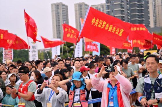 【UC头条】山水间“亲汨”竞逐，文脉中“甜汨”传承 2025中国山马越野系列赛（湖南汨罗站）圆满收官