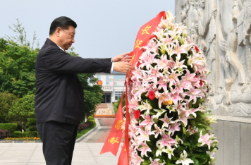 习语丨“每一代人都要走好自己的长征路”