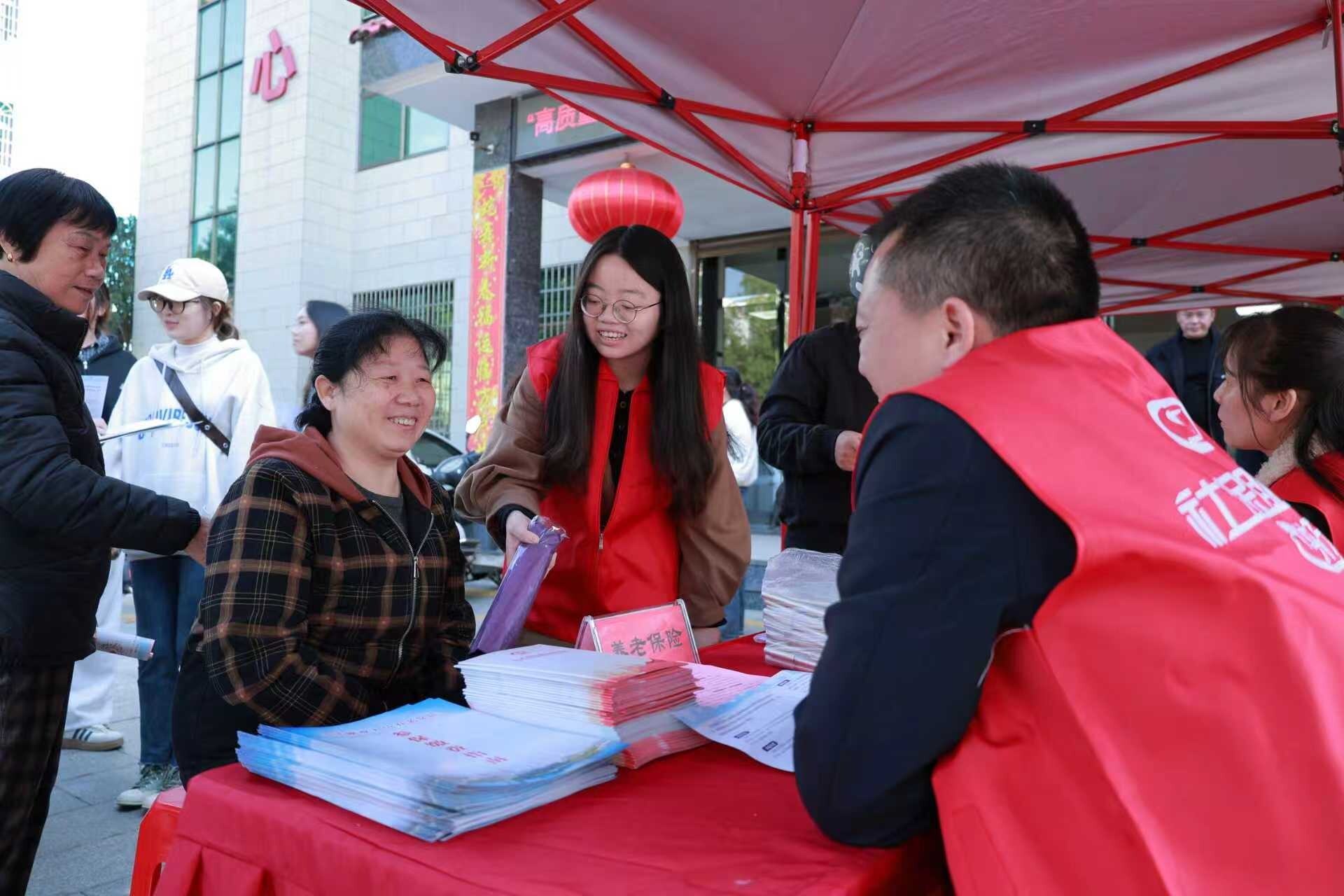 汨罗市2025年社保服务进万家活动启动