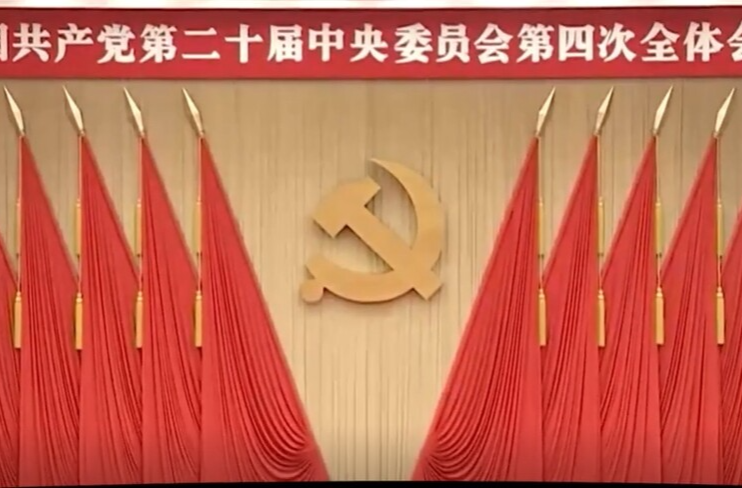 此行间·中国新坐标