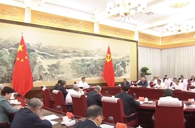 中共中央召开党外人士座谈会 习近平主持并发表重要讲话
