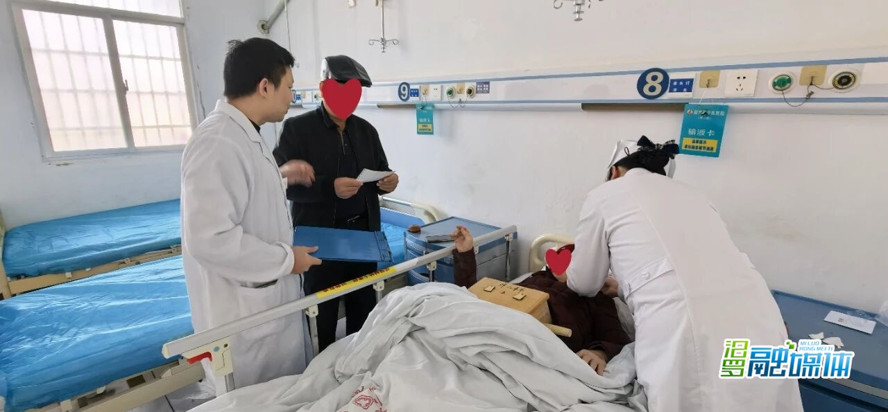 汨罗市中医医院：患者塞红包求安心 医生巧退更显仁心