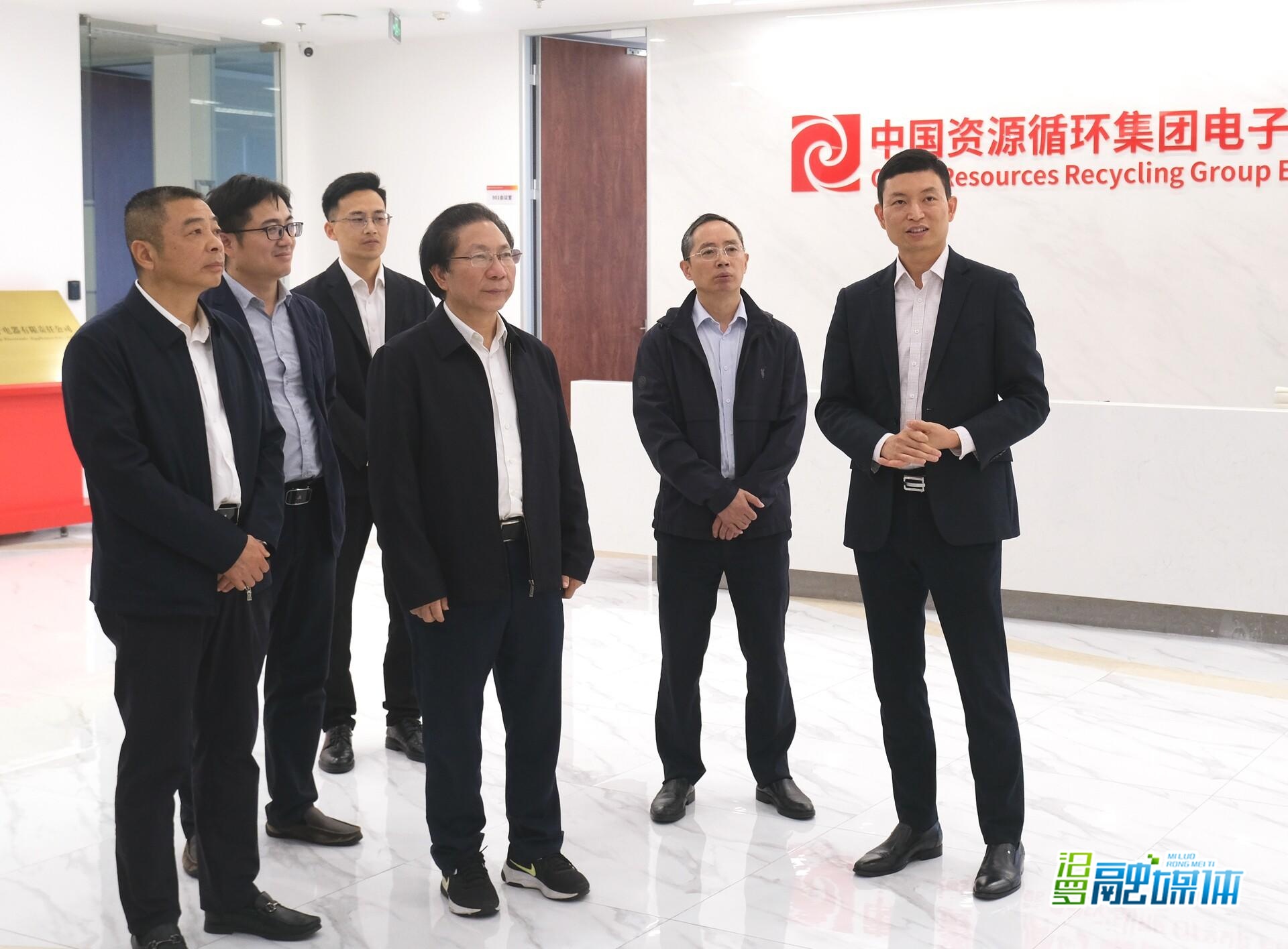 黎作凤率队赴粤开展招商考察 深化循环经济产业对接