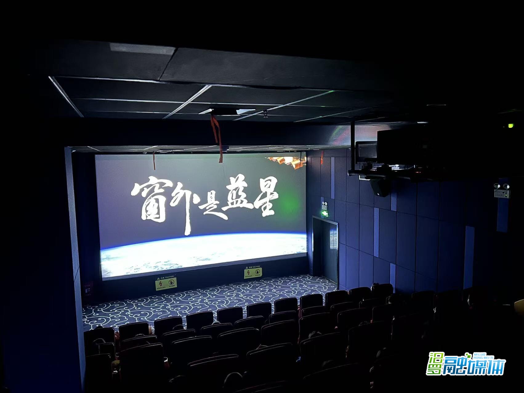 汨罗团市委举办“红领巾的光影记忆”主题观影活动