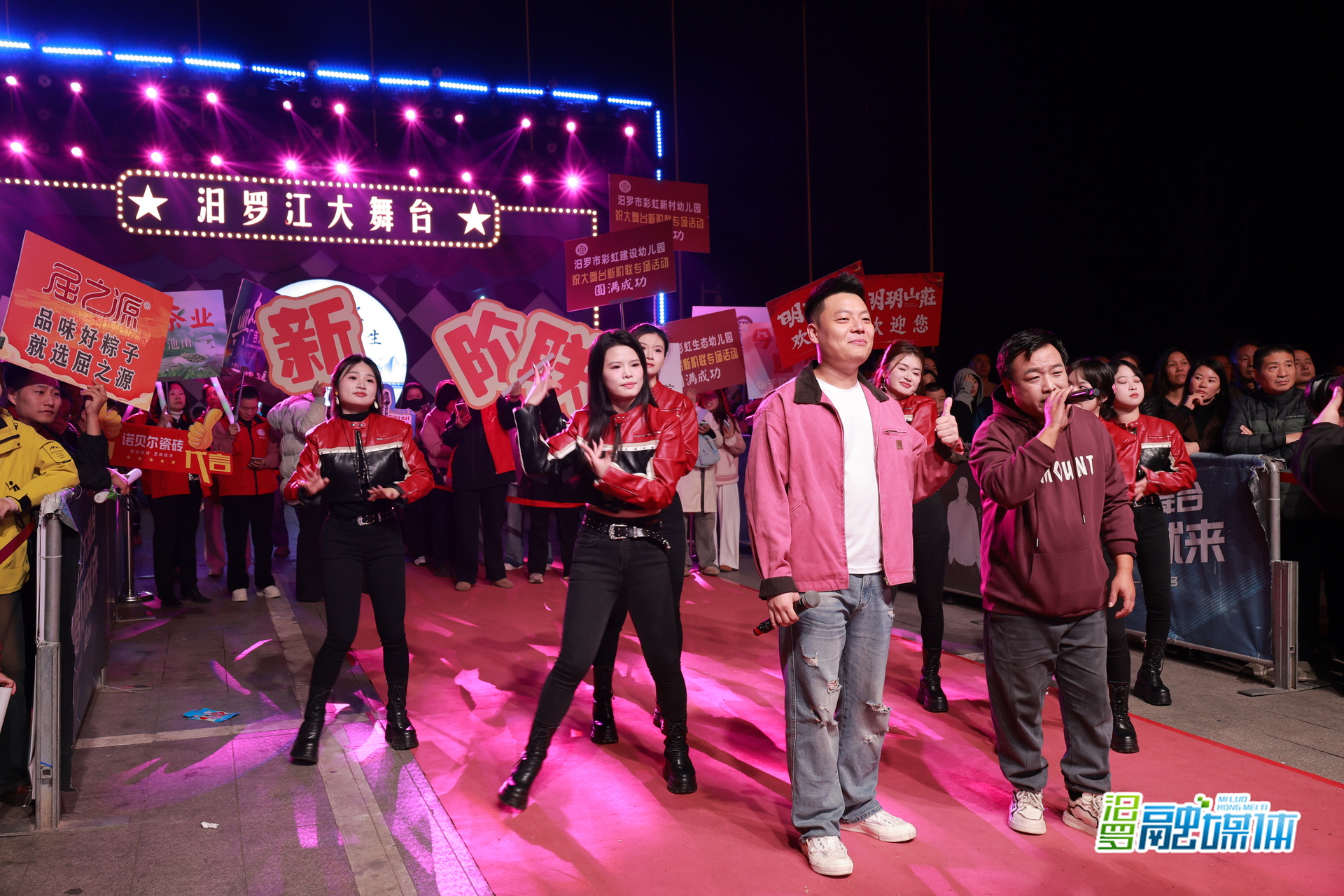 汨罗新阶联“好声音”出圈！一场歌唱对决收获152.1万点赞