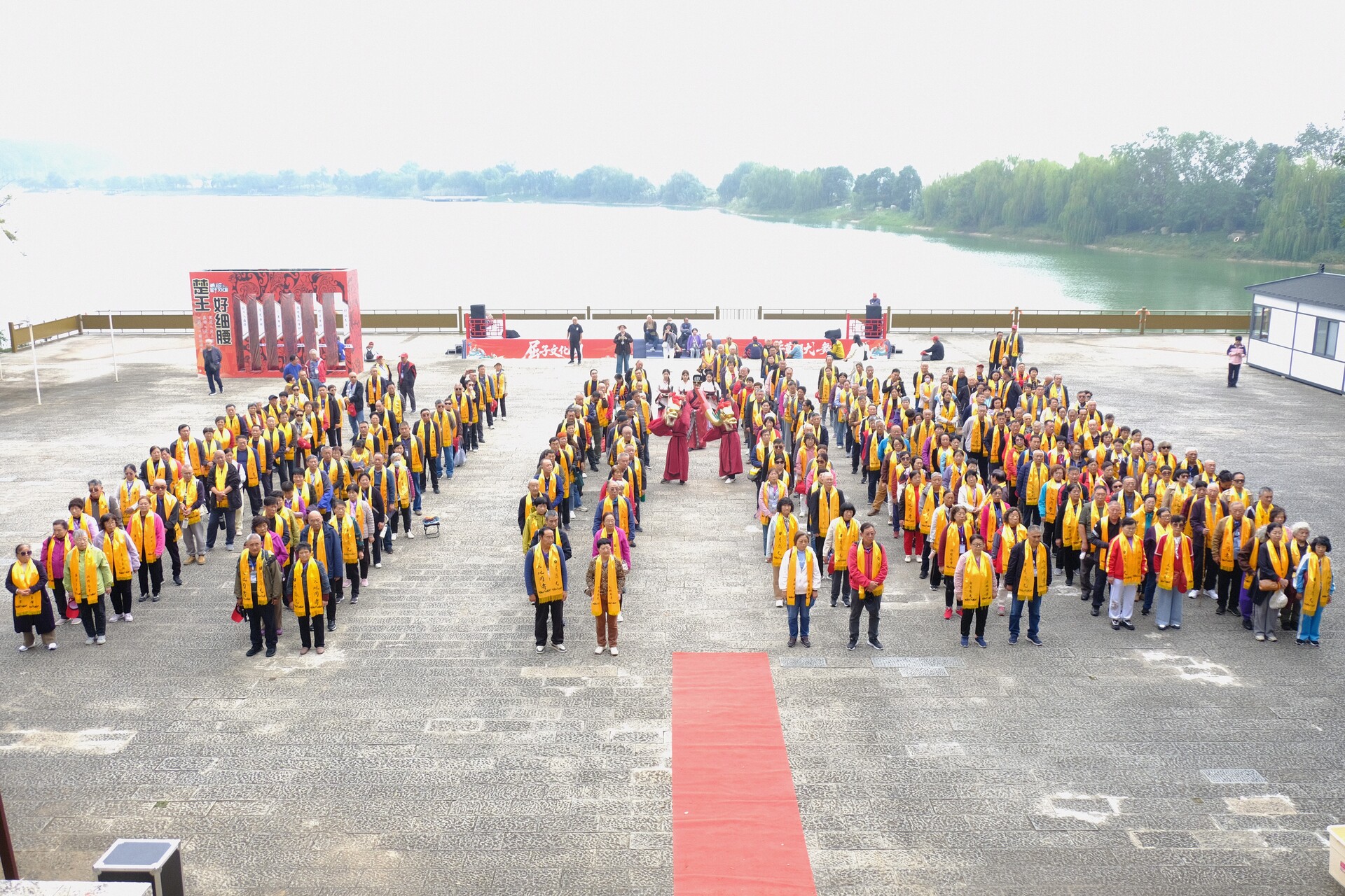 “泰山赴洞庭・齐鲁聚岳阳” 山东专列岳阳首团走进屈子文化园