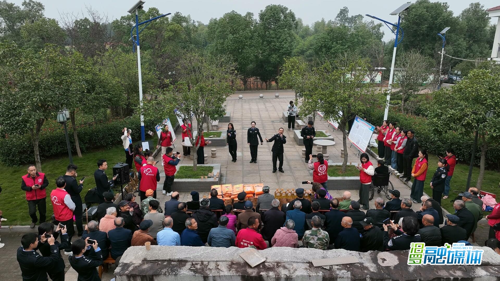 情暖重阳！汨罗多家单位携手送温暖，古培敬老院里欢笑多