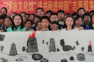 【学习强国】视频新闻丨汨罗学子5米版画拓印家乡民俗美