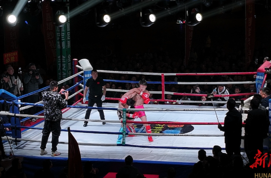 【新湖南】“拳”风呼啸！汨罗江畔激战落幕，文旅体融合打出“漂亮直拳”