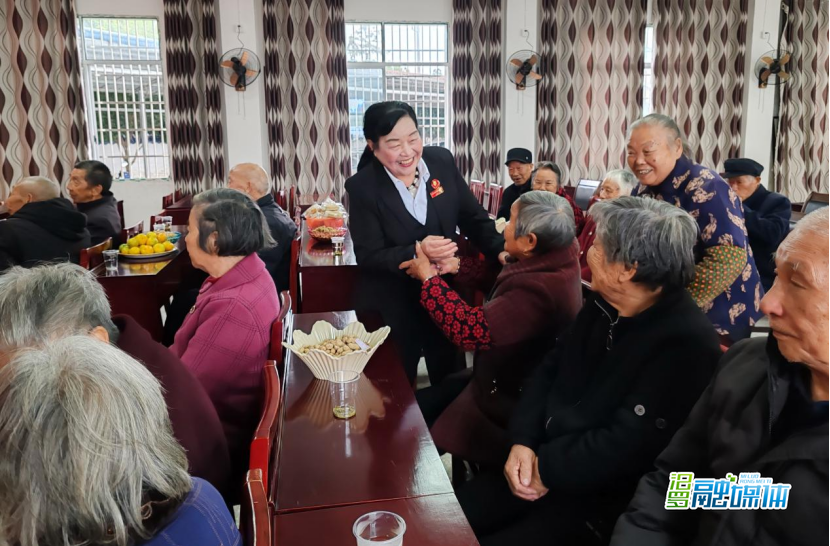 弼时镇：乡贤献爱心，传递敬老情