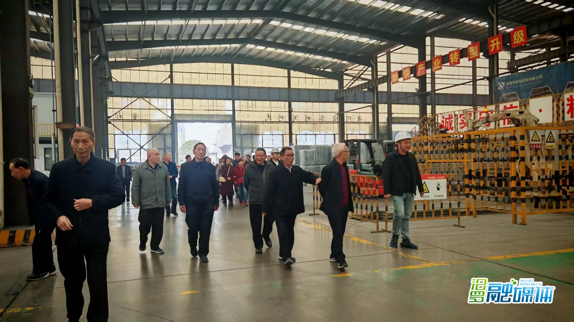 访企业、话发展、叙情谊，汨罗工信局邀老同志共庆重阳佳节