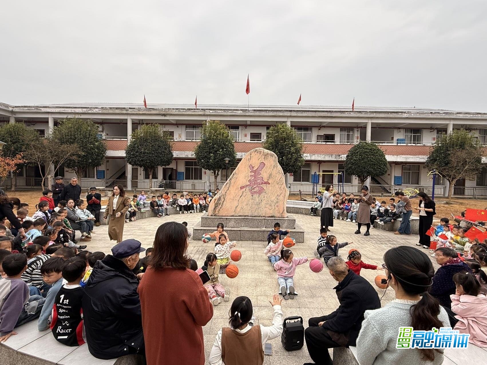 佳节传心意  温情暖重阳 汨罗镇开展重阳节尊老敬老系列活动 