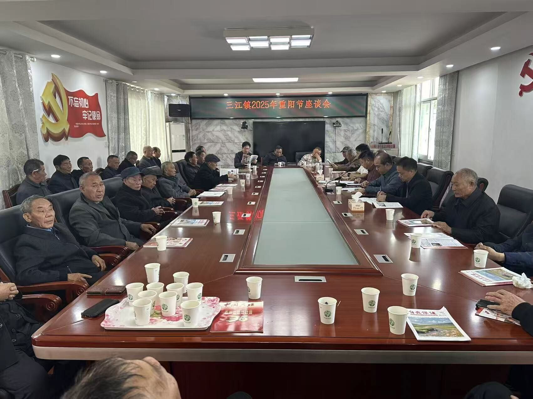 三江镇：温情守护“桑榆晚”  同心共绘“夕阳红”