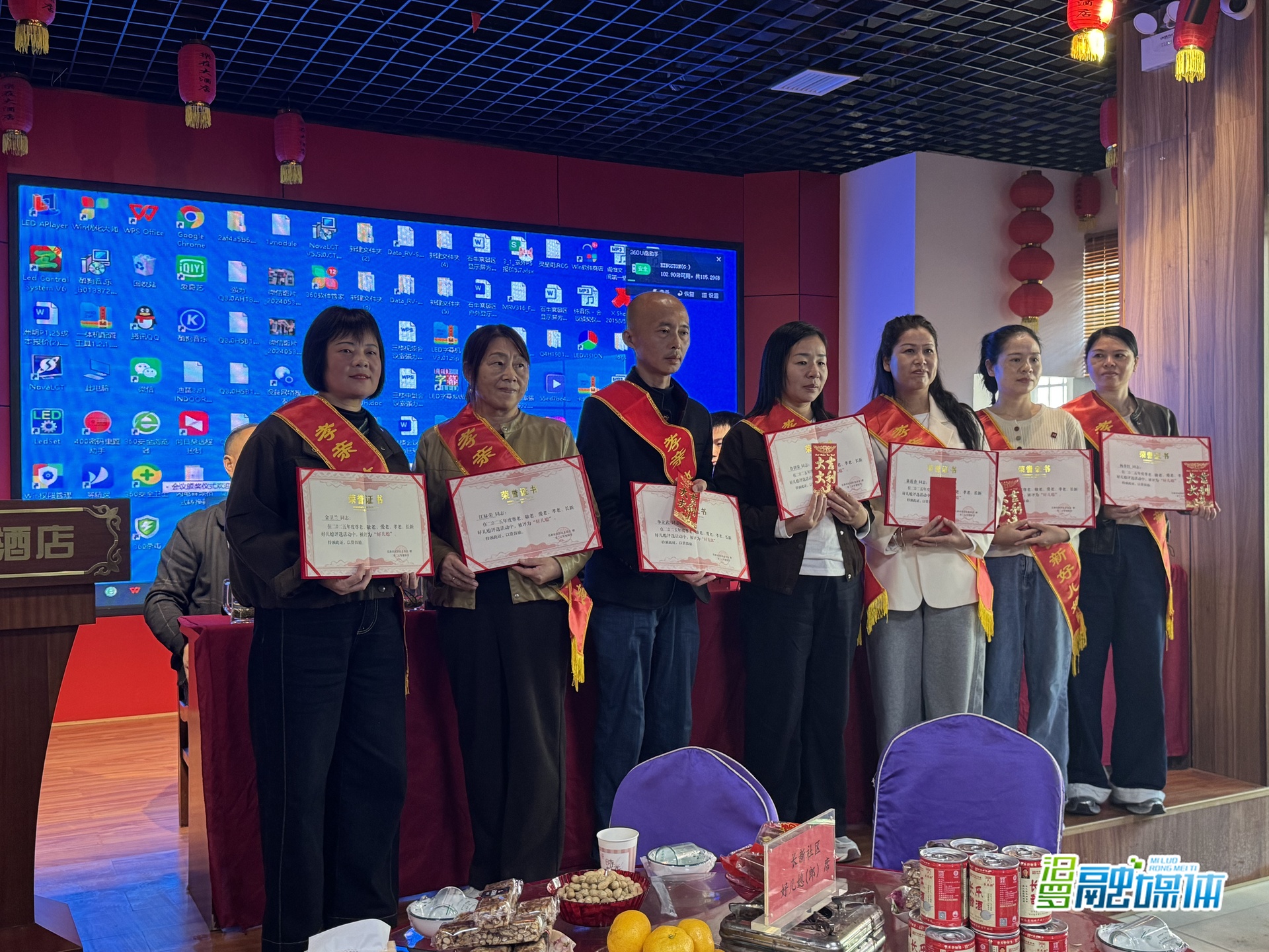 长乐镇重阳图鉴：典仪里的新风，互助中的温情