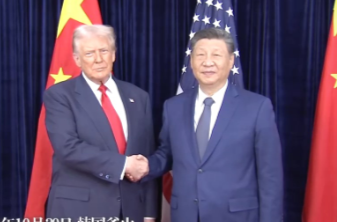 独家视频丨习近平同特朗普握手合影