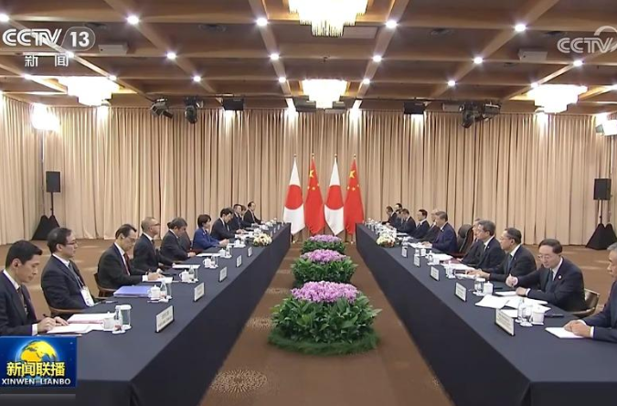 习近平会见日本首相高市早苗