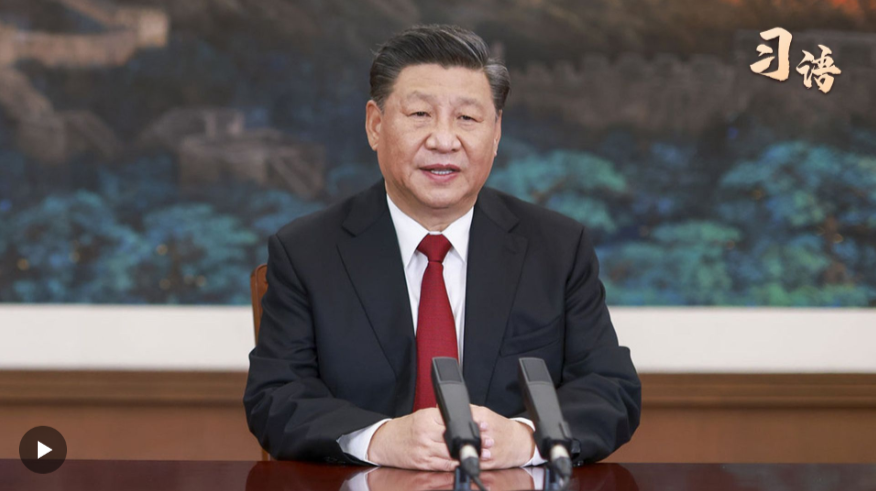 习语｜“亚太是我们的共同家园”