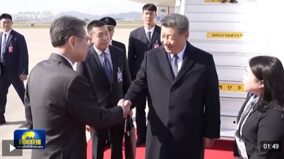 时政新闻眼丨中美元首釜山会晤，这些重点值得关注