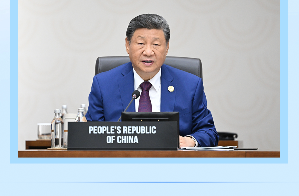 第一观察｜更好的中国，造福亚太和世界