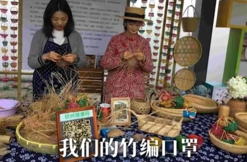 幸会中国 | 走进西溪湿地，漫步“市内桃源”，共享绿色空间