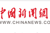 习言道 | 下一站深圳，习近平说这座城市是“一个奇迹”