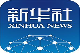 习近平致电祝贺哈桑就任坦桑尼亚总统